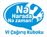 В Азербайджане состоится "VI Кубок Вызова" по игре "Что? Где? Когда?"