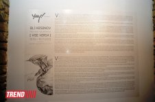 В галерее "YAY" открылась персональная выставка Али Гасанова "Vise-Versa" (ФОТО)