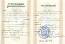 Восьмилетней Фирузе необходима срочная помощь (фото, документы)