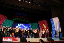 В Баку состоялся международный турнир КВН на Кубок Президента Азербайджана (ФОТО)