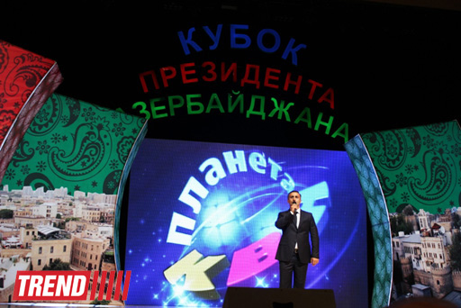 В Баку состоялся международный турнир КВН на Кубок Президента Азербайджана (ФОТО)