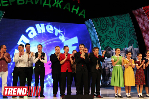 В Баку состоялся международный турнир КВН на Кубок Президента Азербайджана (ФОТО)