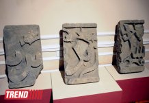 В Баку состоялось открытие выставки "Азербайджанское искусство на протяжении тысячелетий" и презентация книги "Азербайджанское народное творчество" (ФОТО)