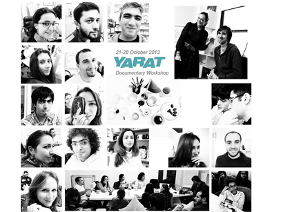 Пространство Современного Искусства "YARAT!" представляет проект "Внутренний город"
