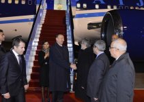 Президент Азербайджана прибыл с официальным визитом в Турцию (ФОТО)