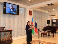 В Баку отметили юбилей Расула Гамзатова (ФОТО)