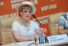 Феномен экстрасенса Нуриды Курбановой покоряет Россию: "Раскрываю тайны древней Москвы" (фото)