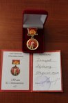 Азербайджанские театральные деятели удостоены российской награды