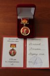 Азербайджанские театральные деятели удостоены российской награды