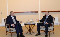 Президент Азербайджана встретился с президентом Латвии (ФОТО)