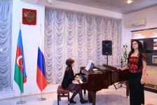 В Баку прошло мероприятие, посвященное Международному дню матери (ФОТО)