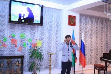 В Баку прошло мероприятие, посвященное Международному дню матери (ФОТО)