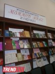 В Баку прошло мероприятие, посвященное юбилею Мамеда Араза (ФОТО)