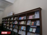 В Баку прошло мероприятие, посвященное юбилею Мамеда Араза (ФОТО)