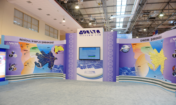 Президент Азербайджана ознакомился с выставкой "BakuTel-2013" (ФОТО)