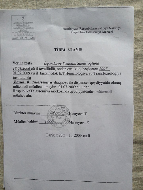 В Баку пройдет благотворительная ярмарка "Спешите делать добро" (фото)