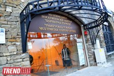 Прогулка по Болгарии: Велико-Тырново, или в древней болгарской столице  (ФОТО, часть 7)