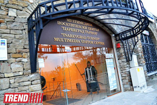 Прогулка по Болгарии: Велико-Тырново, или в древней болгарской столице  (ФОТО, часть 7)