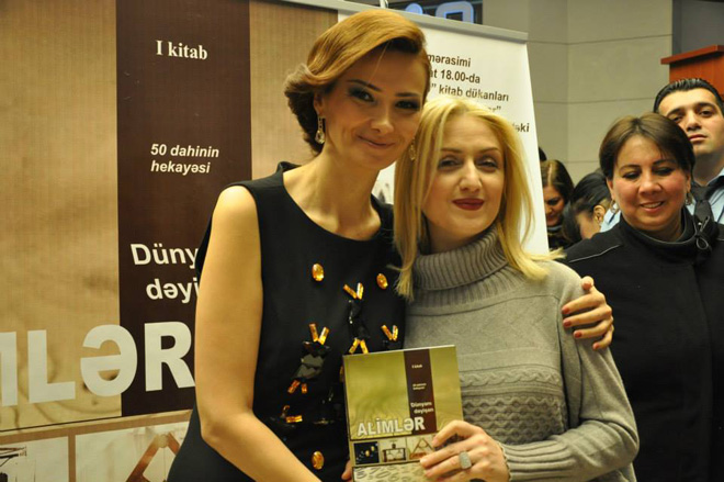 В Баку прошла презентация книги Ганиры Пашаевой "Ученые, изменившие мир" (ФОТО)