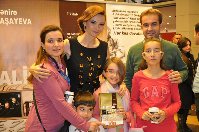 В Баку прошла презентация книги Ганиры Пашаевой "Ученые, изменившие мир" (ФОТО)