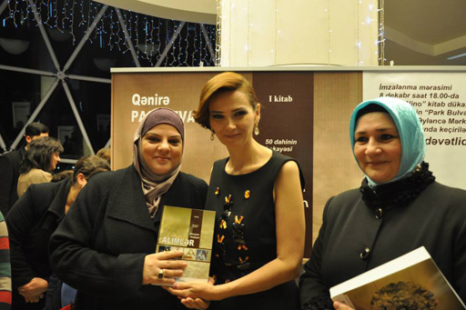 В Баку прошла презентация книги Ганиры Пашаевой "Ученые, изменившие мир" (ФОТО)