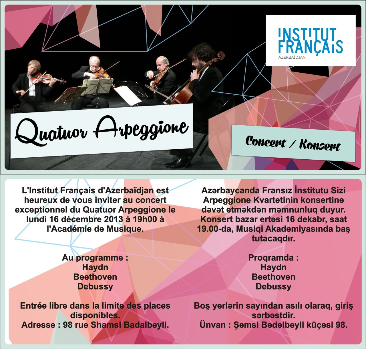 В Баку выступит французский квартет "Arpeggione"