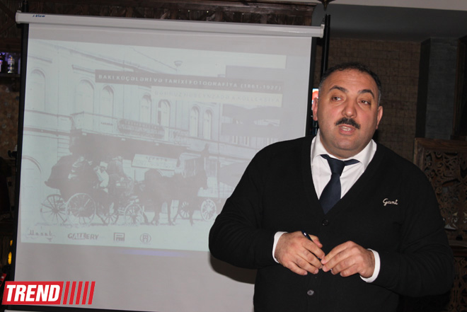 Уникальные фото Баку 1861-1927 годов - проект Бахрама Багирзаде и Бахруза Гусейнзаде (ФОТО)