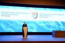 Президент Ильхам Алиев: Проект "Шах Дениз-2" обеспечит долгосрочное успешное экономическое развитие Азербайджана  (ФОТО)