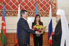 Вице-президенту Фонда Гейдара Алиева Лейле Алиевой вручен орден княгини Ольги III степени  (ФОТО)