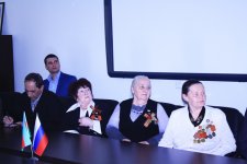 В Баку состоялась встреча, посвященная прорыву блокады Ленинграда (ФОТО)