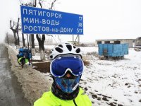 Рамиль Зиядов доехал до Пятигорска в условиях тумана и холода - мировое турне "Во имя Азербайджана" (ФОТО)