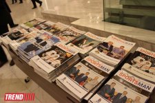 В Баку состоялась церемония награждения спортивной премией "ZƏFƏR" (ФОТО)
