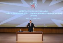 Президент Ильхам Алиев: Третья региональная госпрограмма внесет новый вклад в развитие Азербайджана (ФОТО)