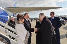 Президент Азербайджана и его супруга прибыли с рабочим визитом в Россию (ФОТО)