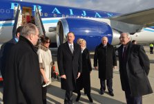 Президент Азербайджана и его супруга прибыли с рабочим визитом в Россию (ФОТО)