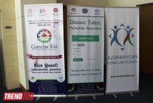 АМИ Trend удостоено почетным дипломом "Дом молодежи, культуры, искусства и науки Азербайджана" (ФОТО)