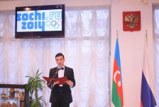 В Баку прошло мероприятие, посвященное  открытию Зимних Олимпийских игр в Сочи (ФОТО)