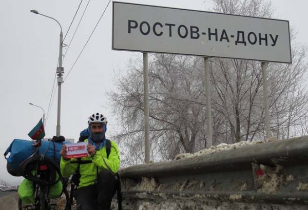 Велосипедист Рамиль Зиядов при -30 достиг Ростова и направляется в Украину (ФОТО)