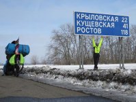 Велосипедист Рамиль Зиядов при -30 достиг Ростова и направляется в Украину (ФОТО)