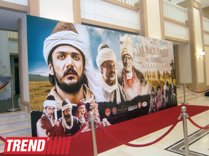 Звезды турецкого кино в Баку - премьера фильма "Юнус Эмре-Ашгын сеси" (ФОТО)