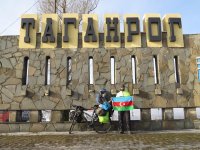 Известный велосипедист - путешественник Рамиль Зиядов в Украине: Донецк-Днепропетровск-Киев (фото)