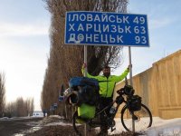 Известный велосипедист - путешественник Рамиль Зиядов в Украине: Донецк-Днепропетровск-Киев (фото)