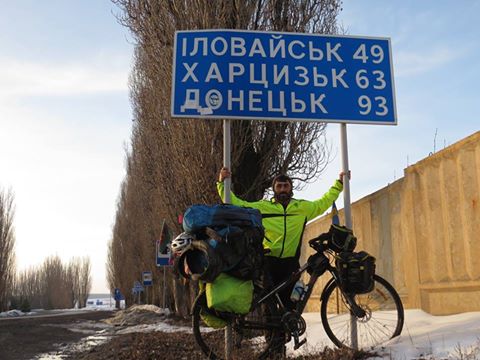Известный велосипедист - путешественник Рамиль Зиядов в Украине: Донецк-Днепропетровск-Киев (фото)