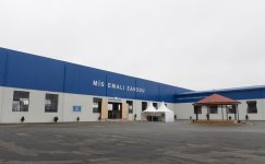 Президент Азербайджана принял участие в открытии завода по переработке меди в Сумгайыте (ФОТО)