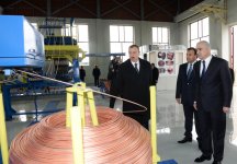 Президент Азербайджана принял участие в открытии завода по переработке меди в Сумгайыте (ФОТО)