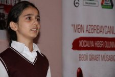 В театре YUĞ прошел конкурс юных чтецов, посвященный Ходжалинской трагедии (ФОТО)