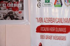 В театре YUĞ прошел конкурс юных чтецов, посвященный Ходжалинской трагедии (ФОТО)