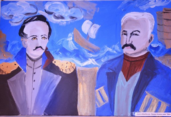 Любовь к родине устами Михаила Лермонтова и Мирзы Фатали Ахундова (ФОТО)