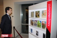 Азербайджанский "Xalq Bank" презентовал книгу о жизни и творчестве Микаила Абдуллаева (ФОТО)