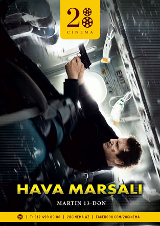 "28 Cinema" приглашает на фильм "Воздушный маршал"